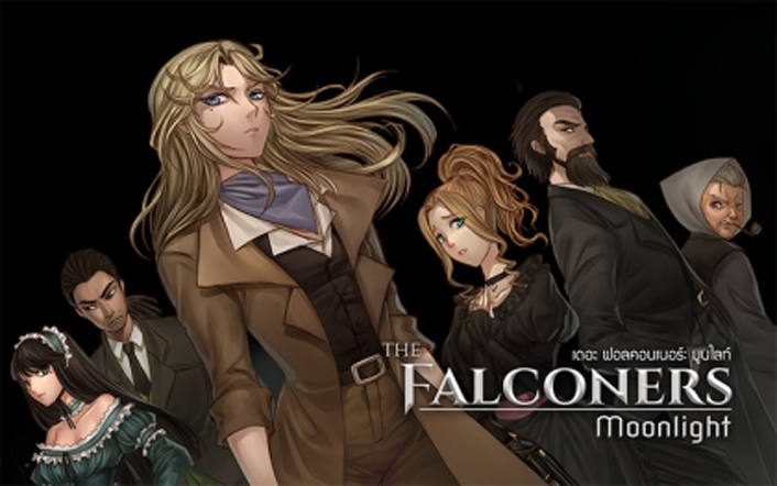 The Falconers: Moonlight Review